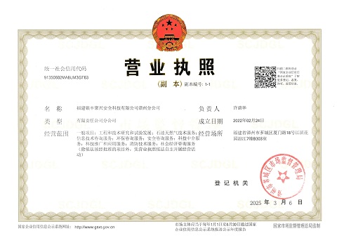 ���ݷֹ�˾�I(y��ng)�I(y��)��(zh��)��